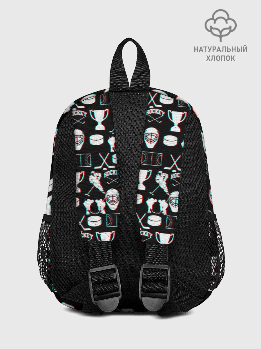 Рюкзак детский / ХОККЕЙ GLITCH
