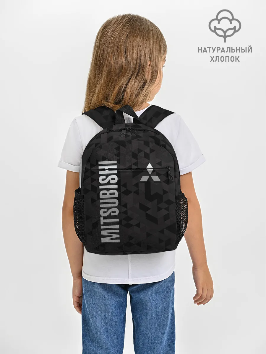Рюкзак детский / Mitsubishi