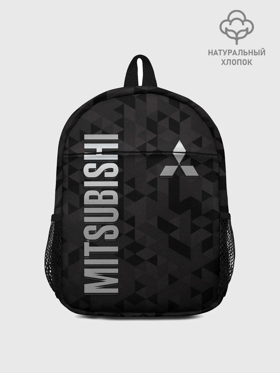 Рюкзак детский / Mitsubishi