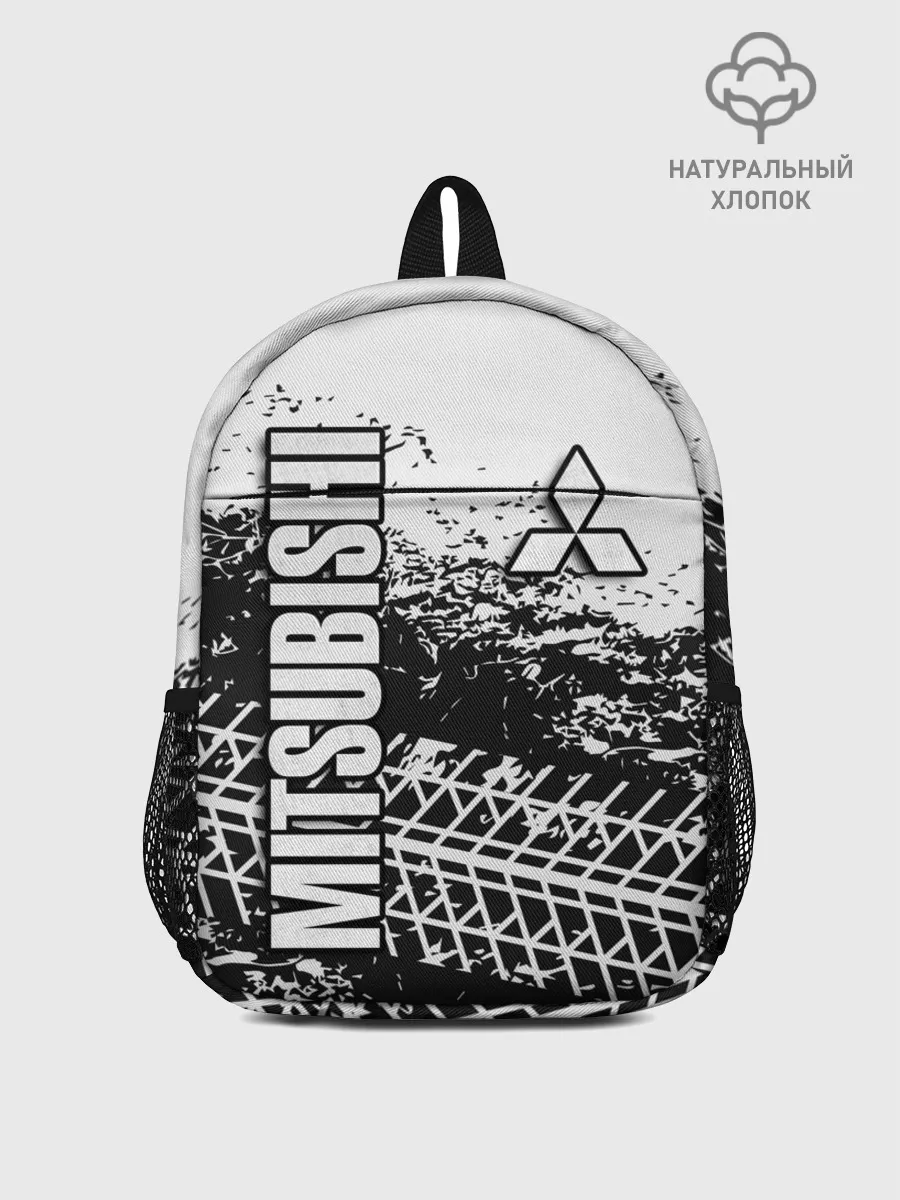 Рюкзак детский / Mitsubishi