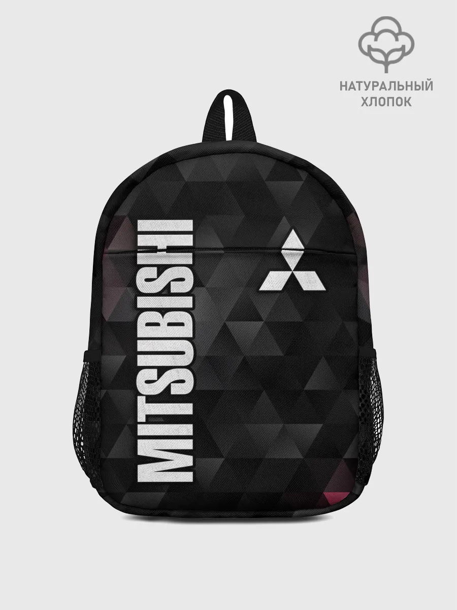 Рюкзак детский / Mitsubishi