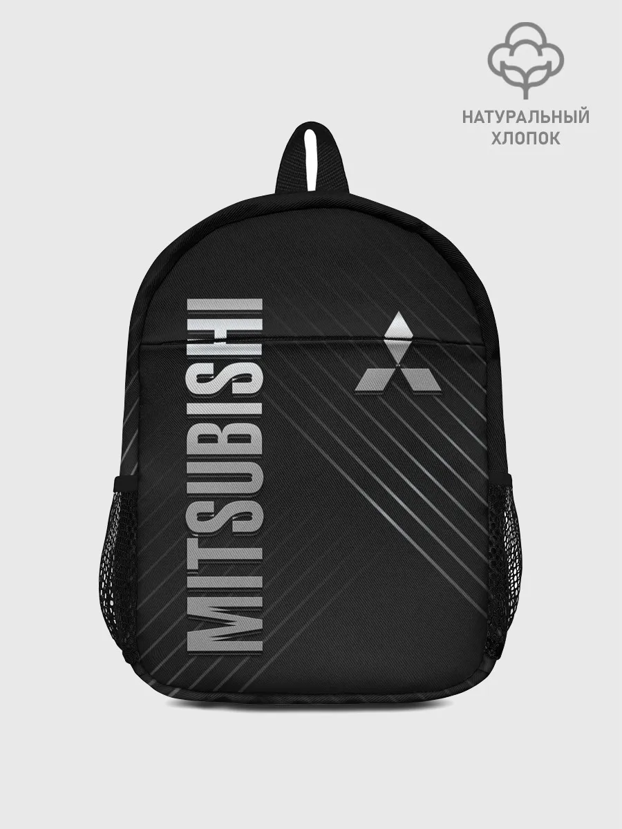 Рюкзак детский / Mitsubishi