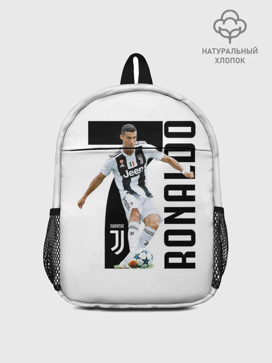 Рюкзак детский / Ronaldo the best