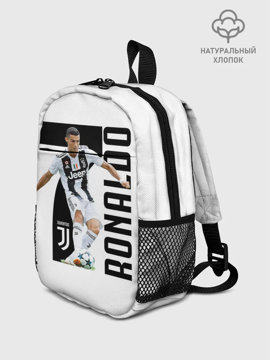 Рюкзак детский / Ronaldo the best