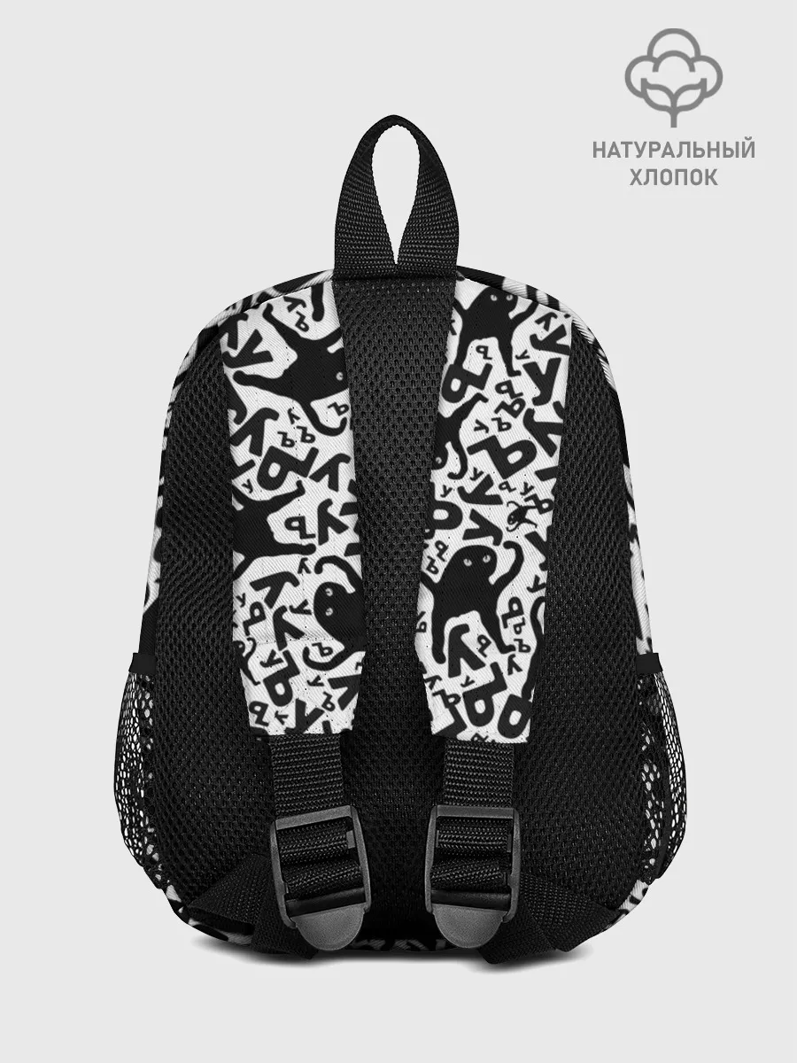 Рюкзак детский / ЪУЪ