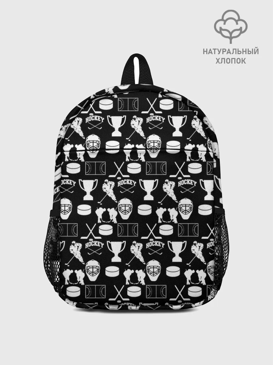 Рюкзак детский / ХОККЕЙ