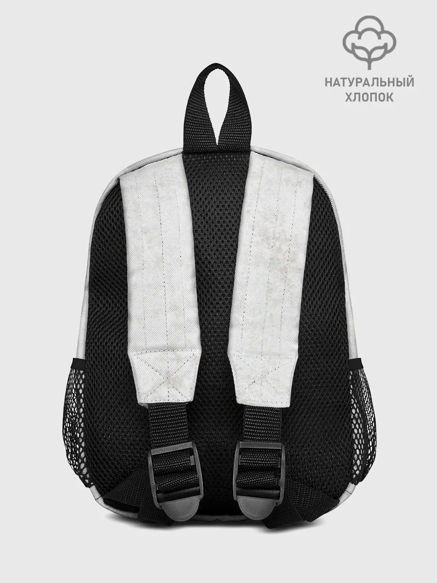 Рюкзак детский / Have a nice day