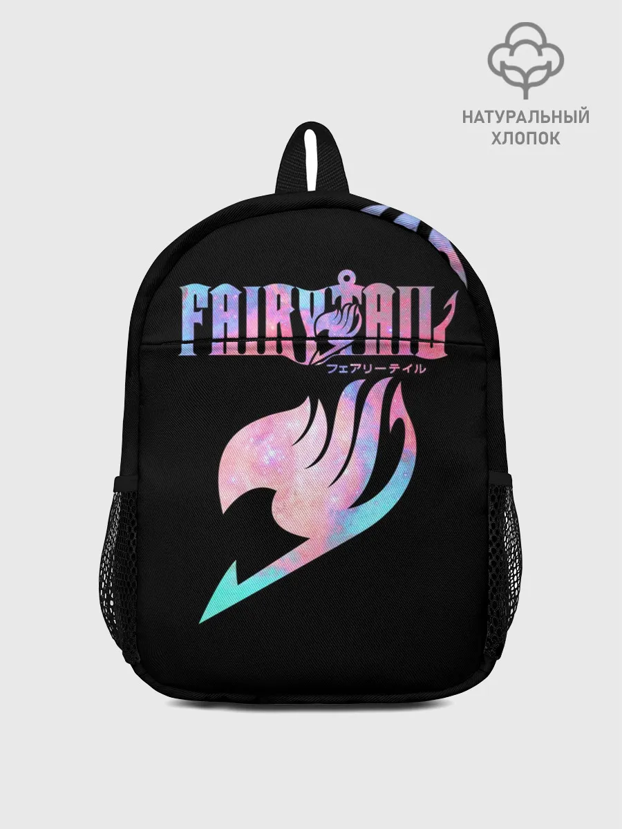 Рюкзак детский / радужный символ Фейри Тейл