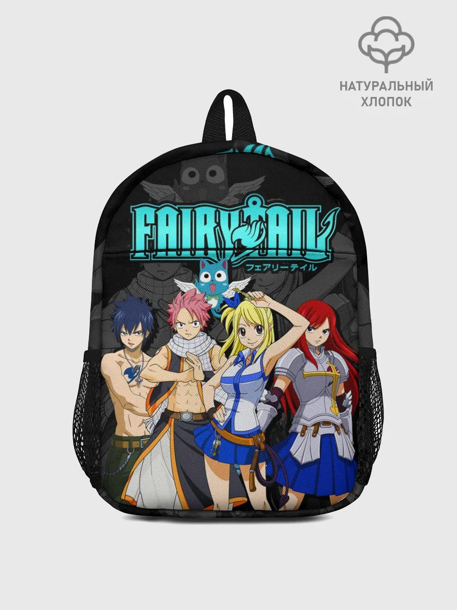Рюкзак детский / банда Фейри Тейл