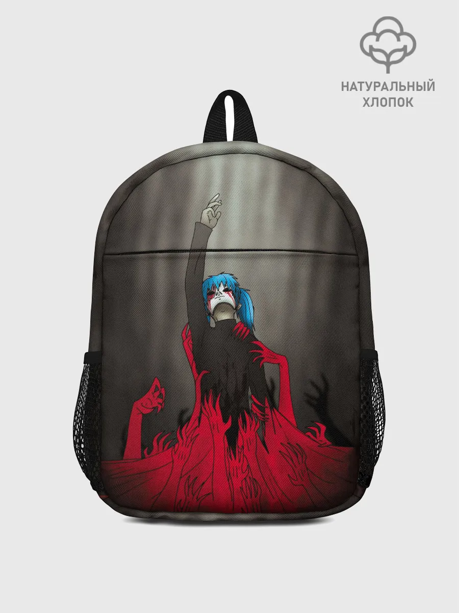 Рюкзак детский / Салли Кромсалли