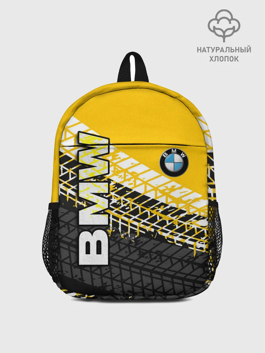 Рюкзак детский / BMW