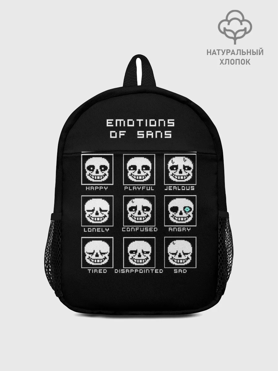 Рюкзак детский / Emotions of sans