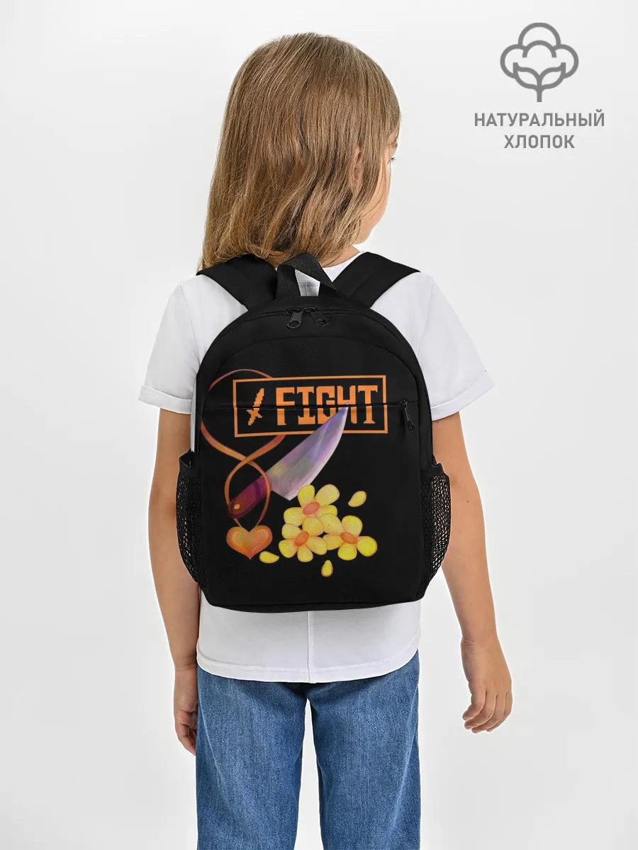 Рюкзак детский / FIGHT