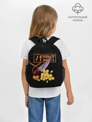 Рюкзак детский / FIGHT
