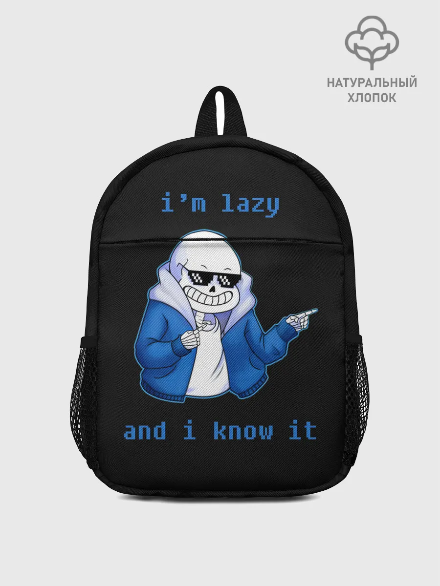 Рюкзак детский / Undertale