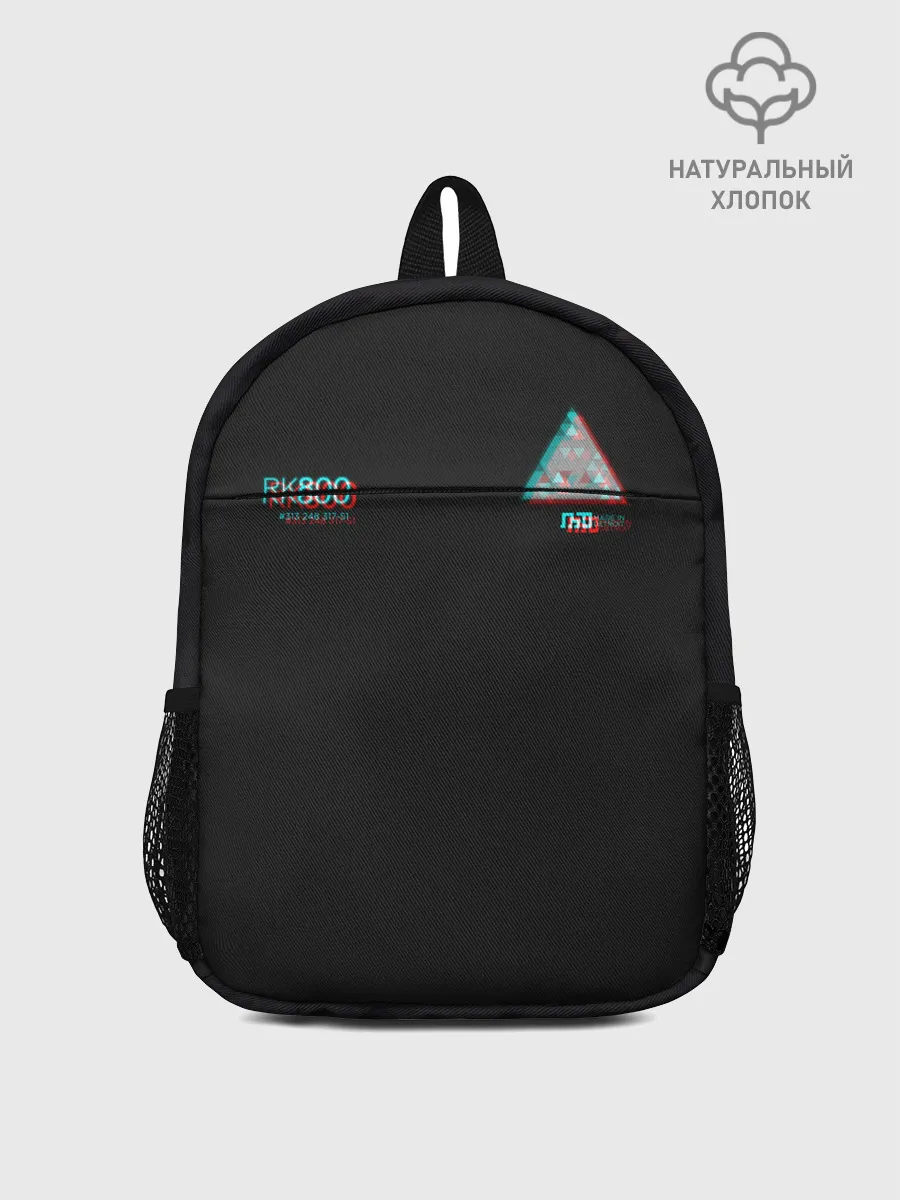 Рюкзак детский / Detroit: Become Human.