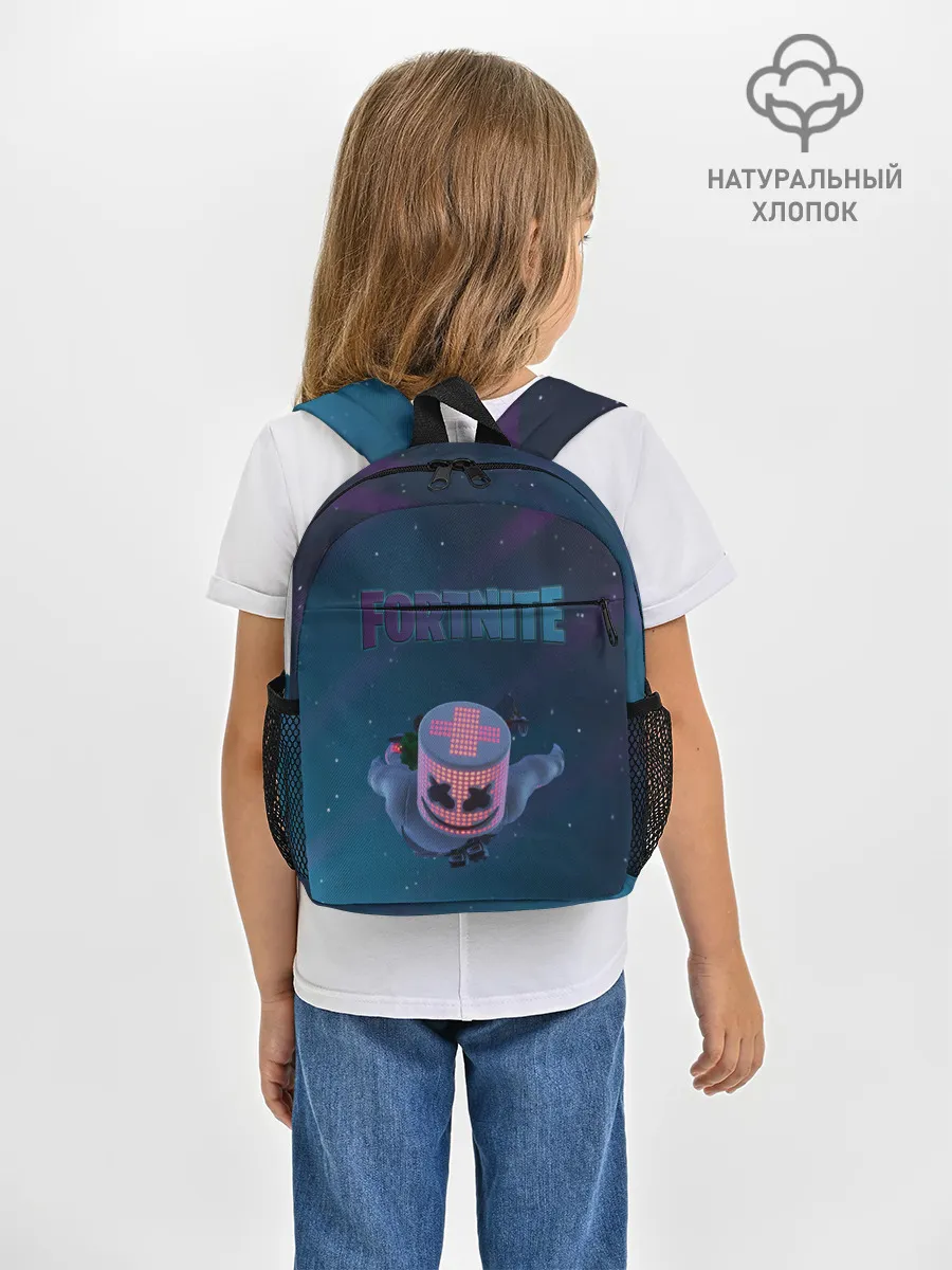 Рюкзак детский / Fortnite x Marshmello