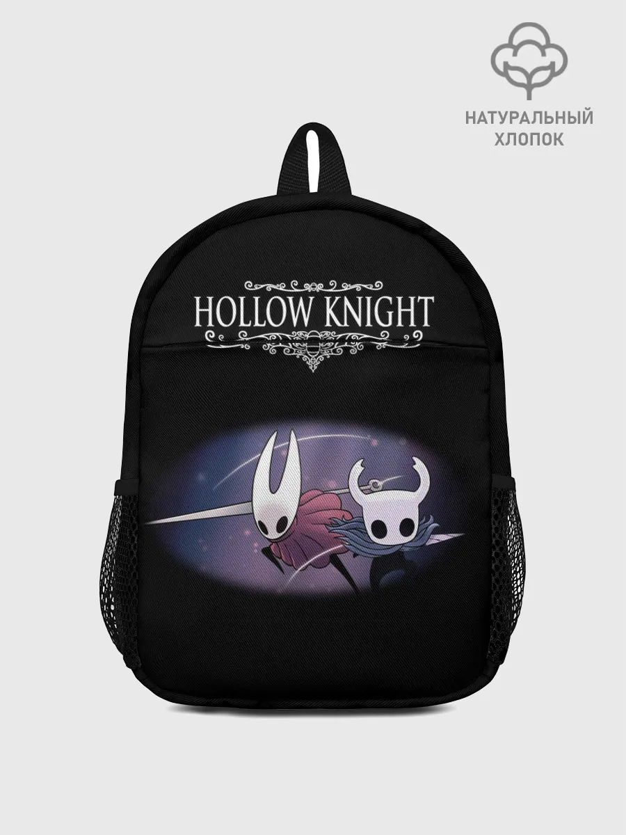 Рюкзак детский / Hollow Knight.