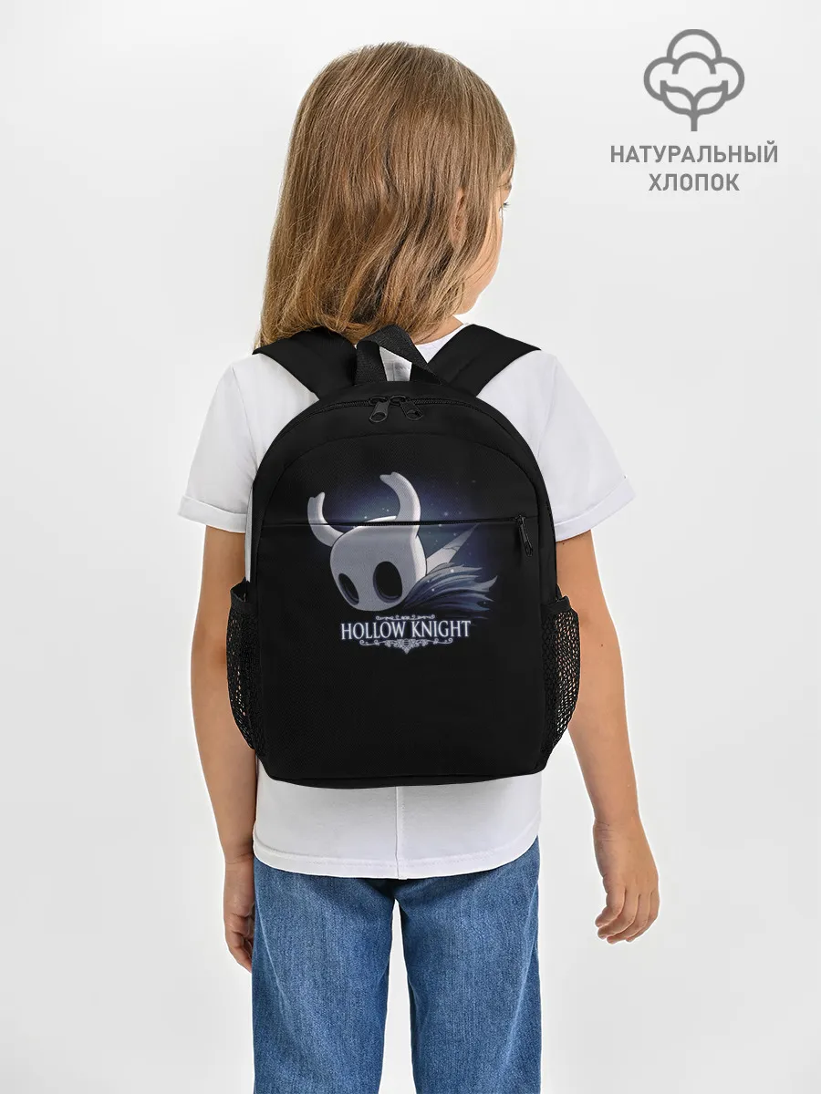 Рюкзак детский / Hollow Knight