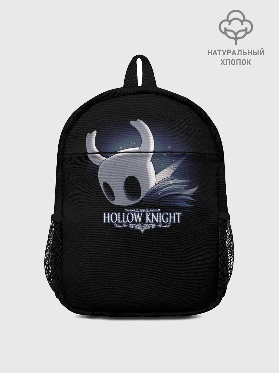 Рюкзак детский / Hollow Knight