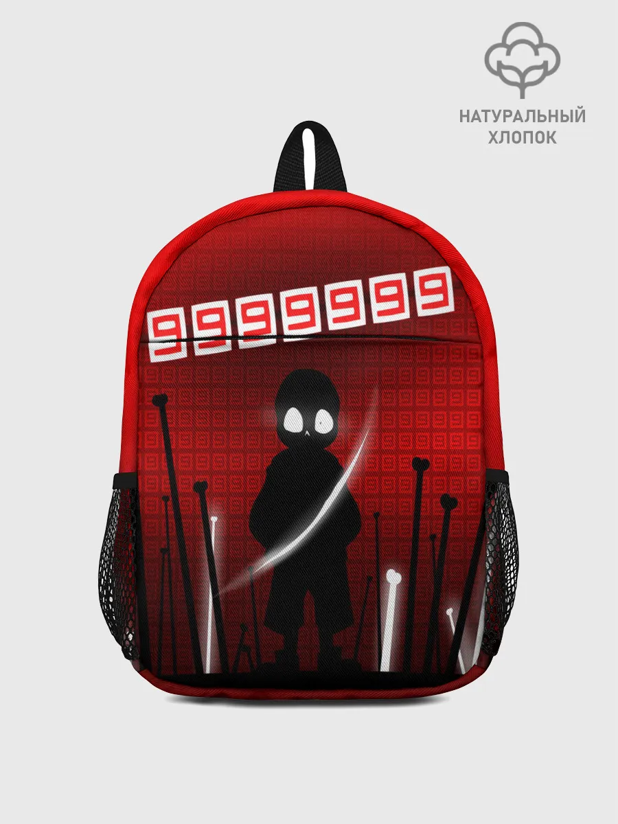 Рюкзак детский / Undertale.