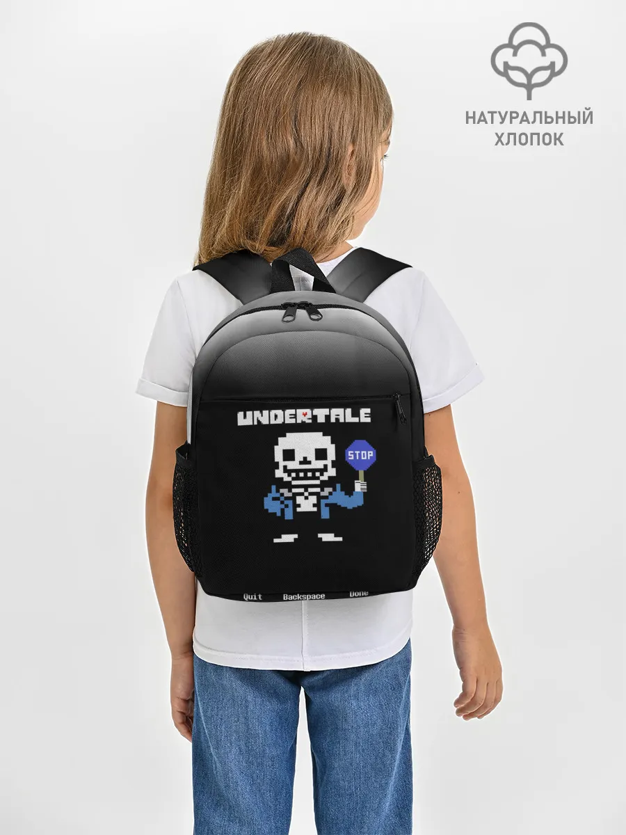 Рюкзак детский / Undertale STOP.
