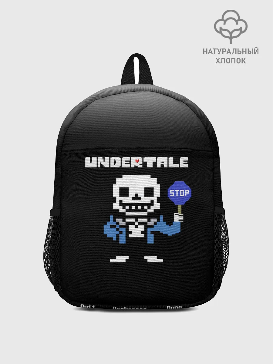 Рюкзак детский / Undertale STOP.