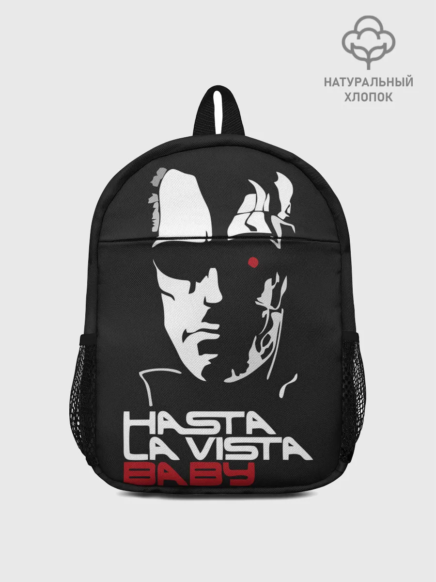 Рюкзак детский / Hasta la vista baby