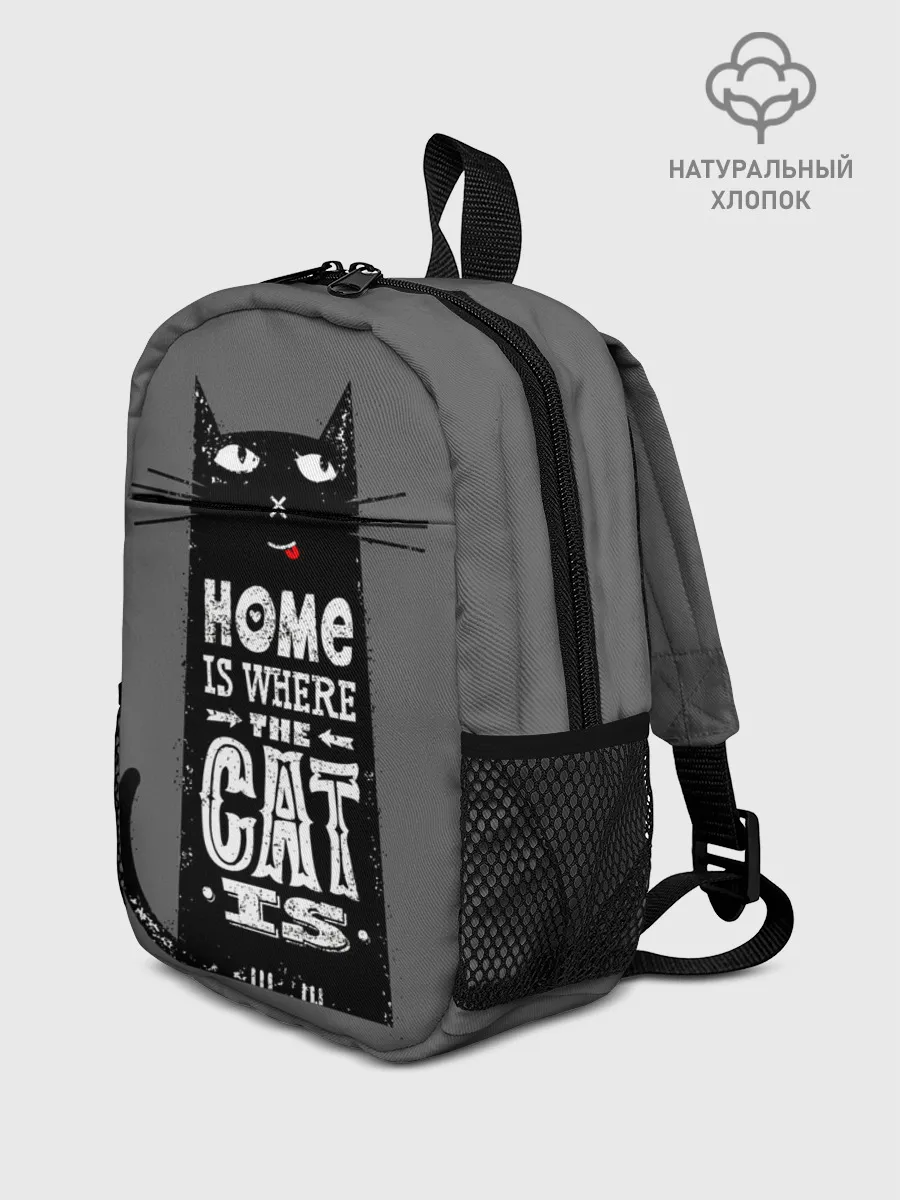 Рюкзак детский / Дом там, где твой кот