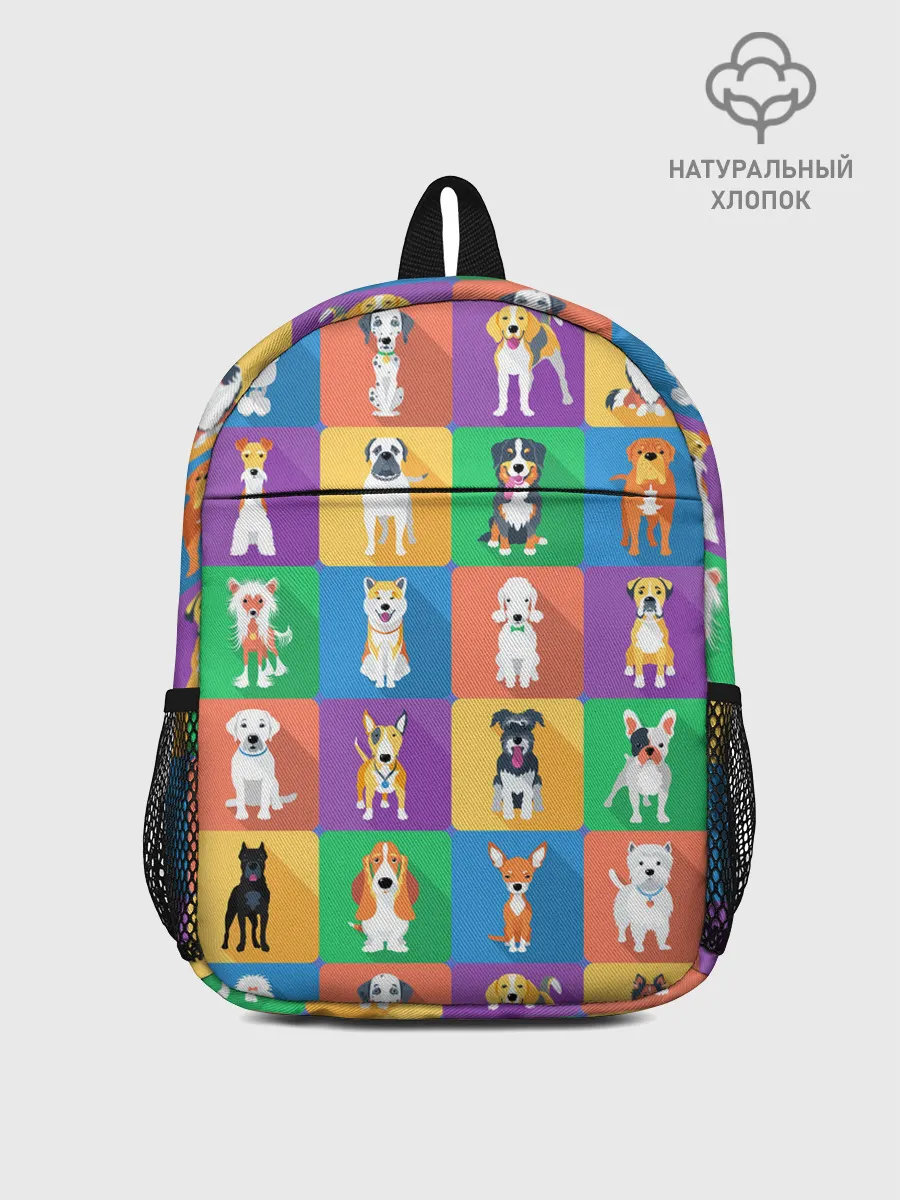 Рюкзак детский / Забавные собаки