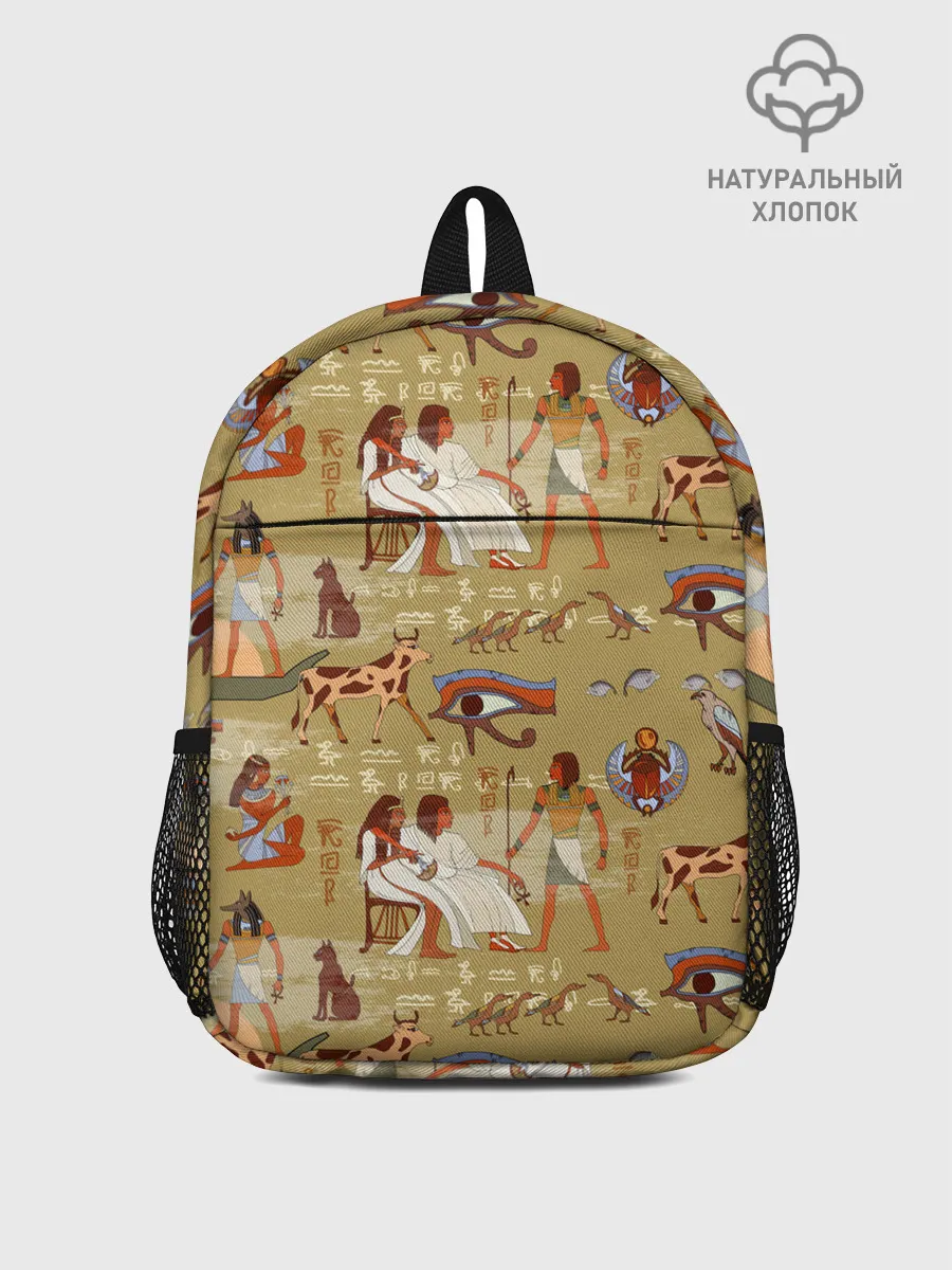 Рюкзак детский / Египетские Боги