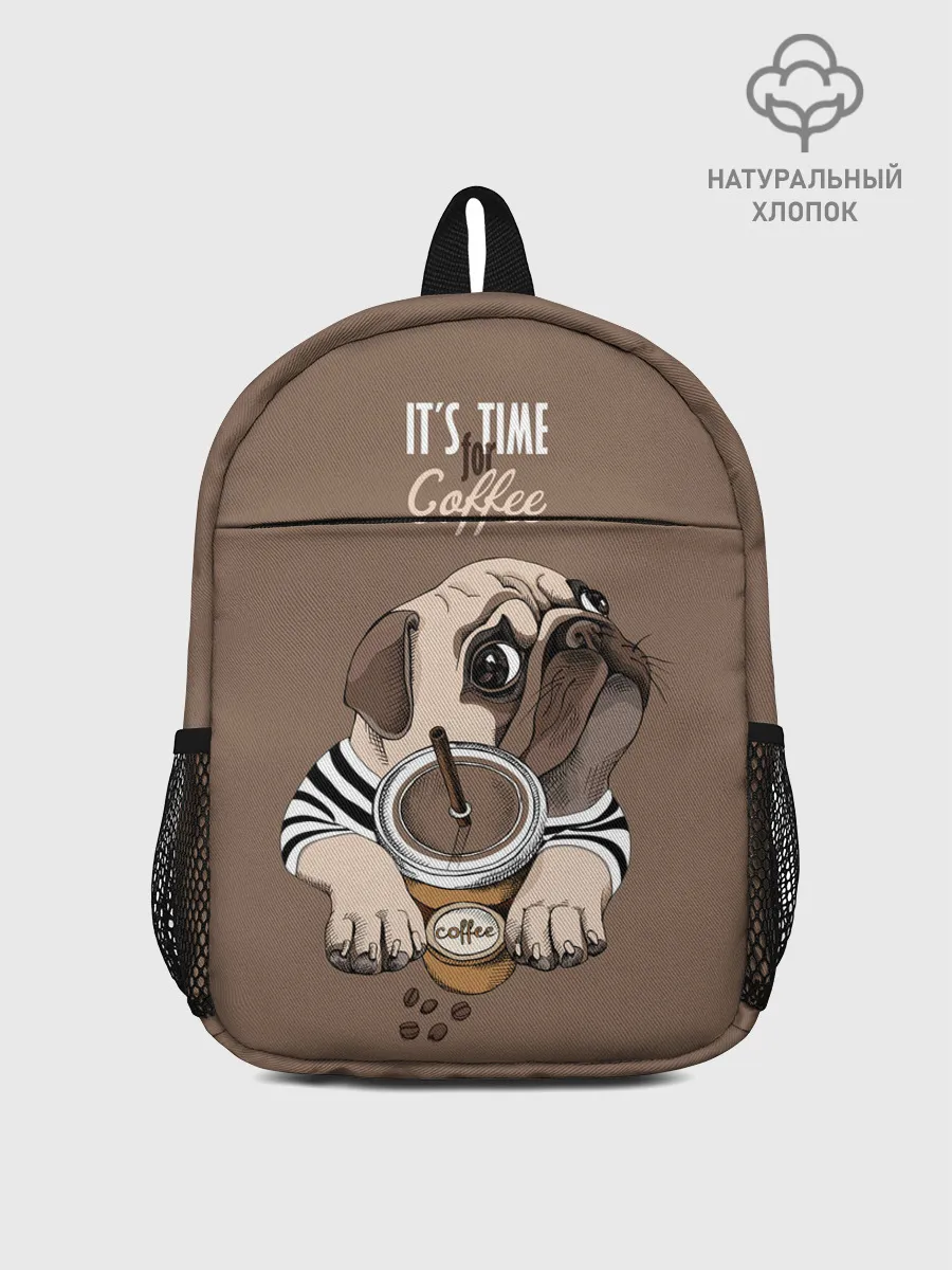 Рюкзак детский / Its time for coffee