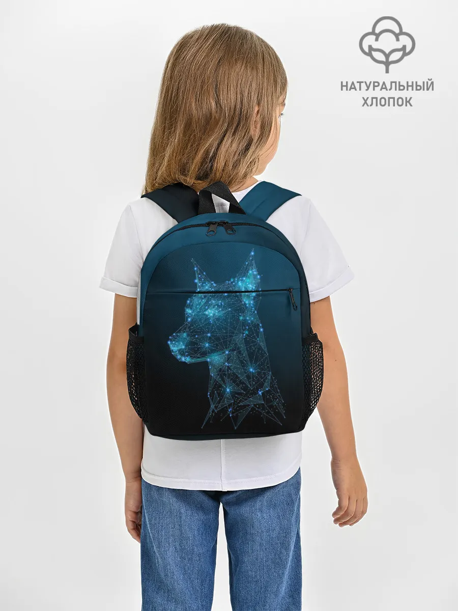 Рюкзак детский / Доберман