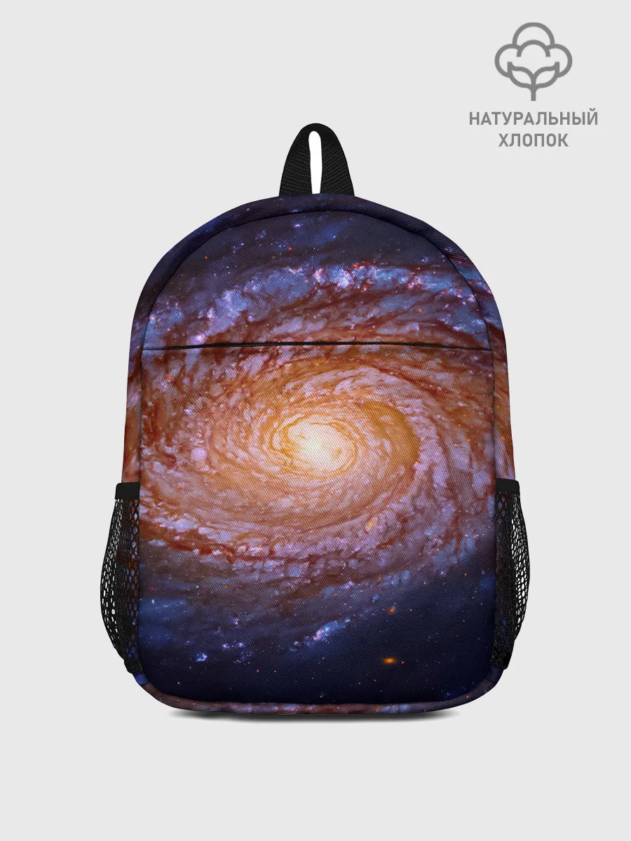 Рюкзак детский / ГАЛАКТИКА