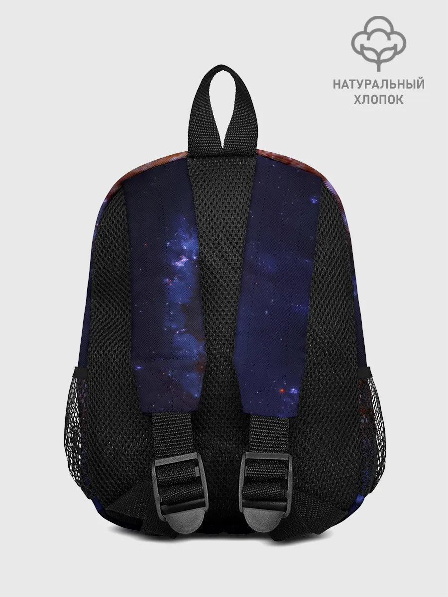 Рюкзак детский / ГАЛАКТИКА