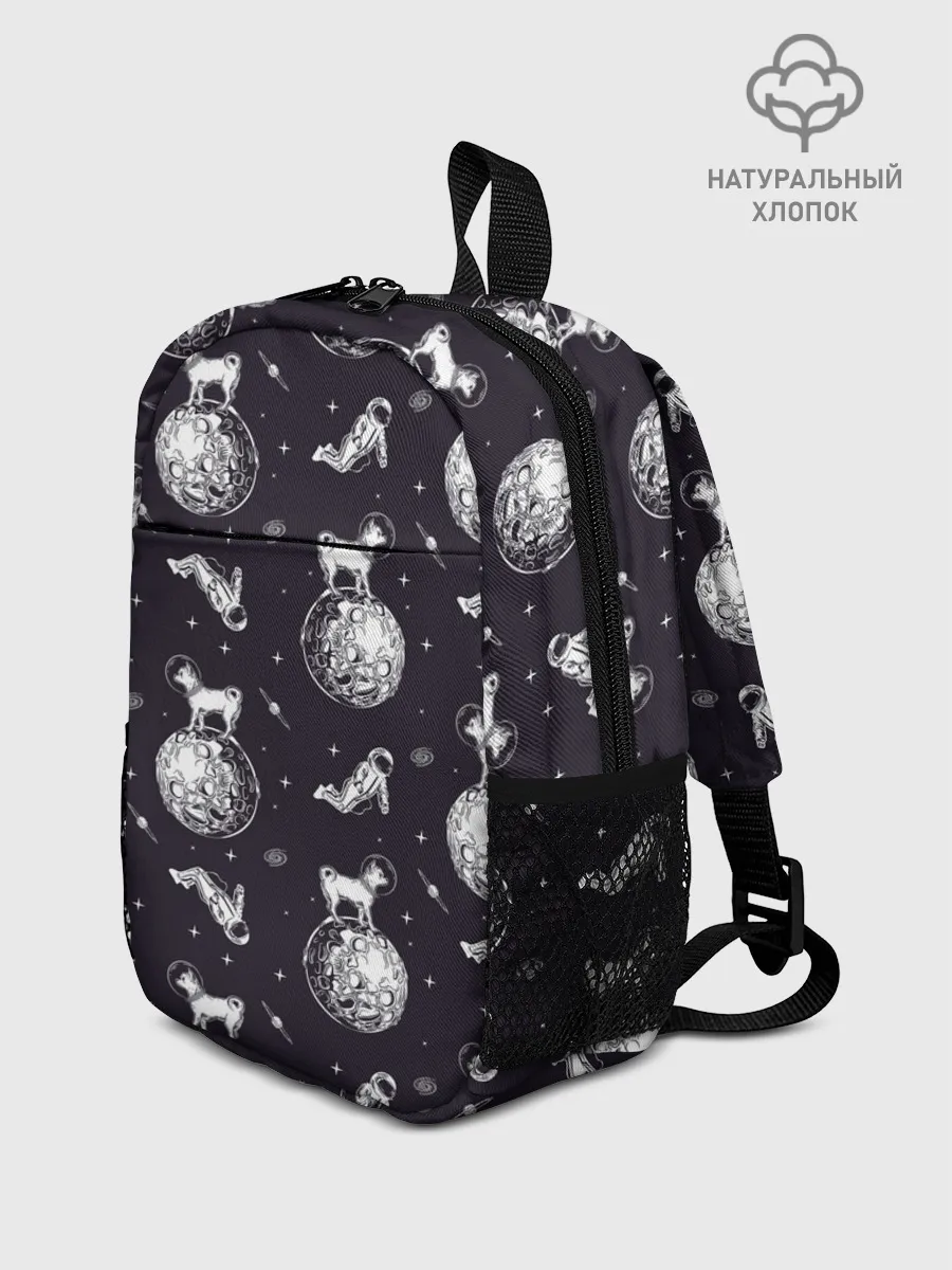 Рюкзак детский / Собаки - астронавты