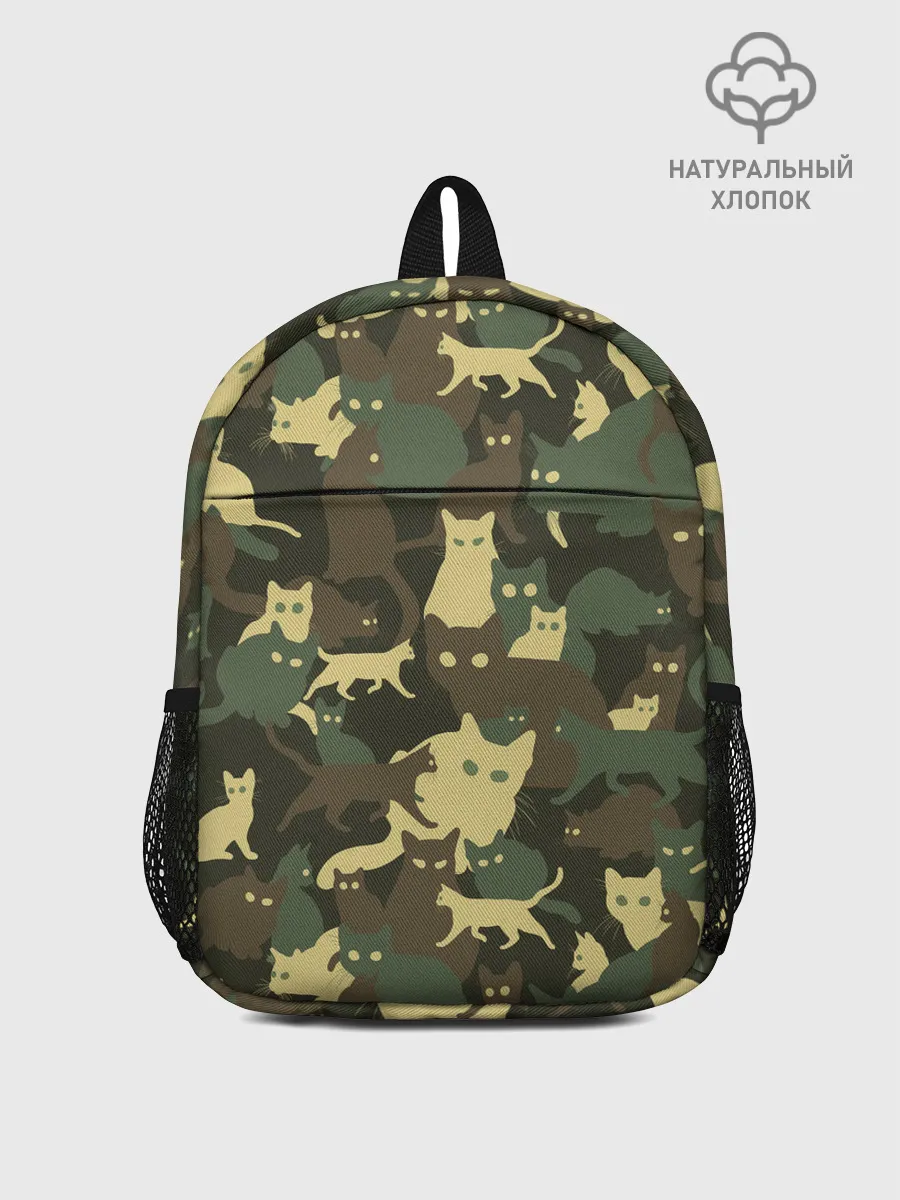 Рюкзак детский / Кошачий камуфляж