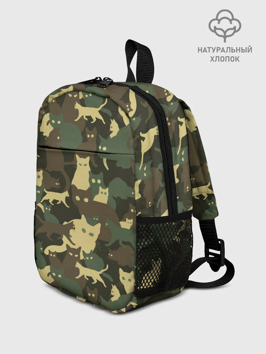 Рюкзак детский / Кошачий камуфляж