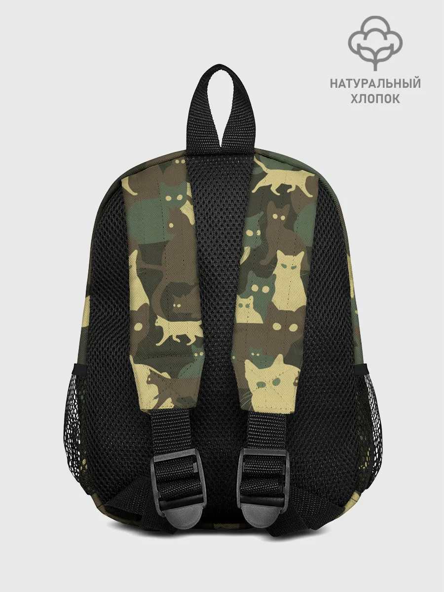 Рюкзак детский / Кошачий камуфляж