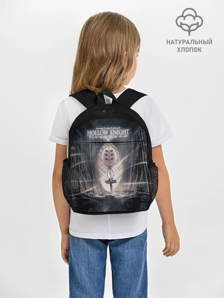 Рюкзак детский / Hollow Knight.