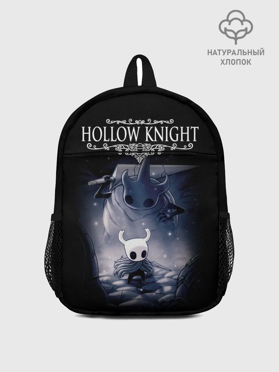 Рюкзак детский / Hollow Knight