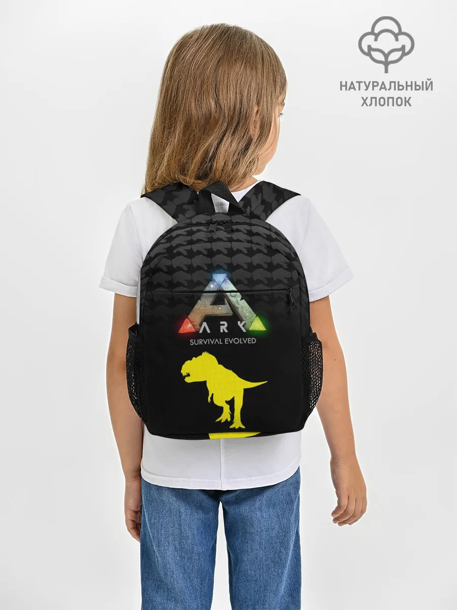 Рюкзак детский / Ark Survival Evolved