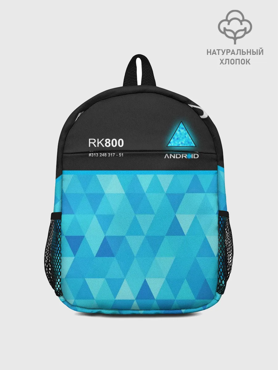 Рюкзак детский / RK800 КОННОР