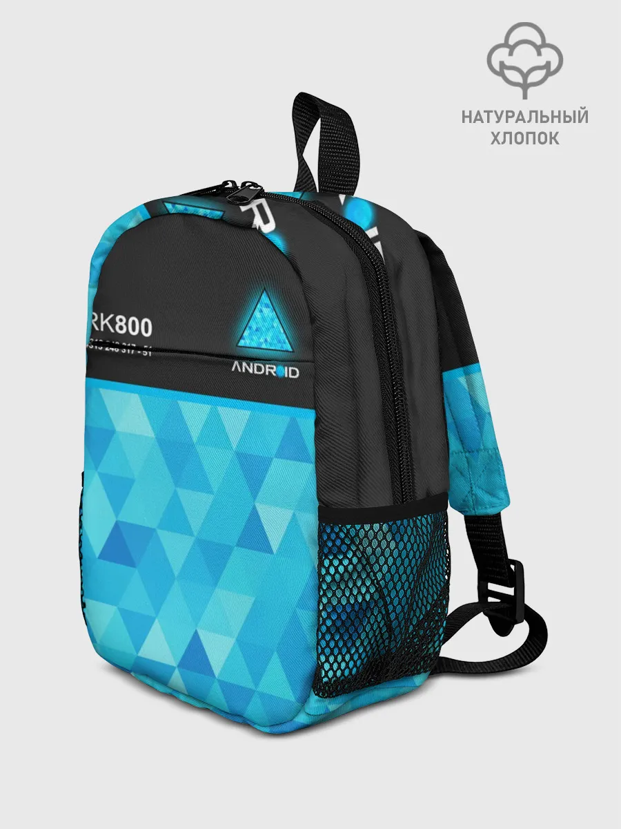 Рюкзак детский / RK800 КОННОР