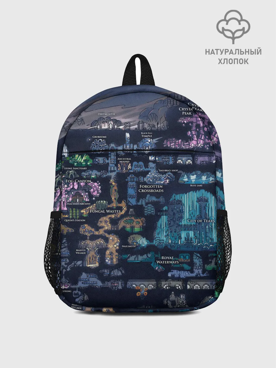 Рюкзак детский / HOLLOW KNIGHT WORLD