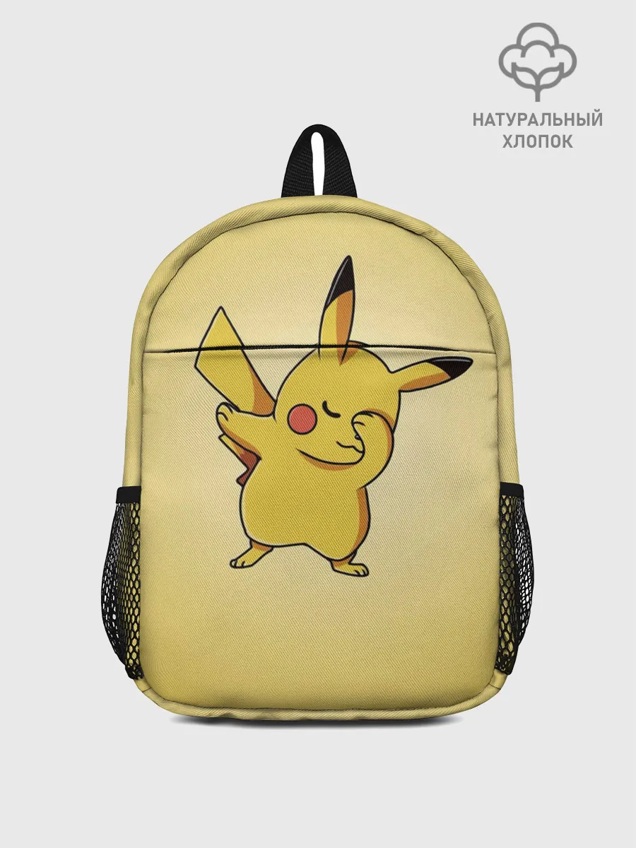 Рюкзак детский / Pikachu Pika Pika