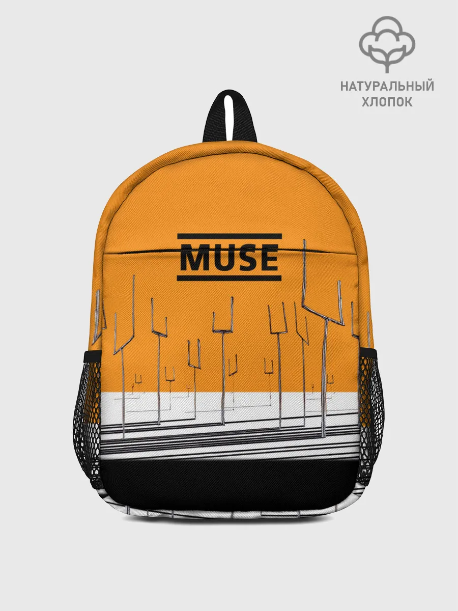 Рюкзак детский / Muse