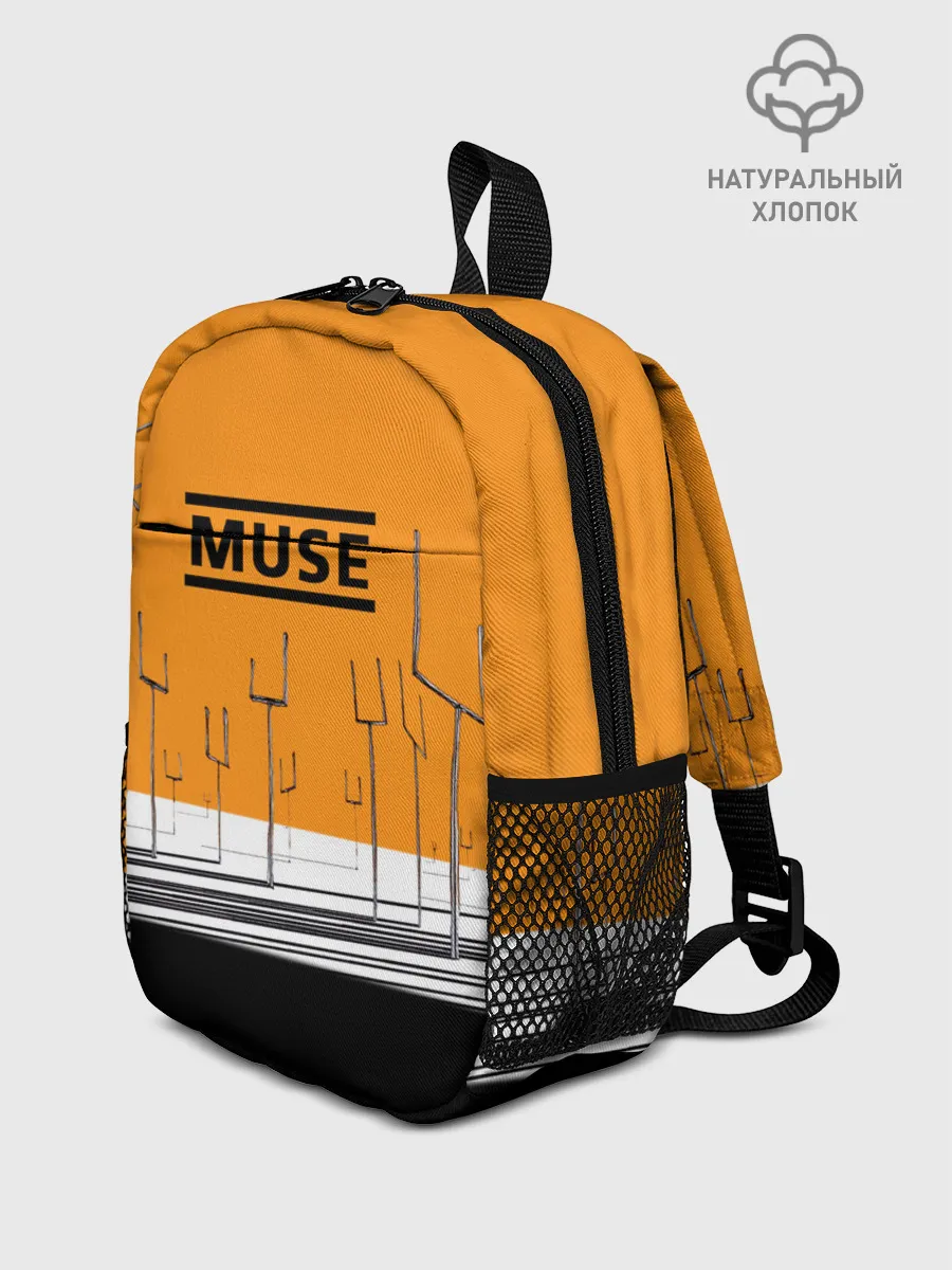 Рюкзак детский / Muse