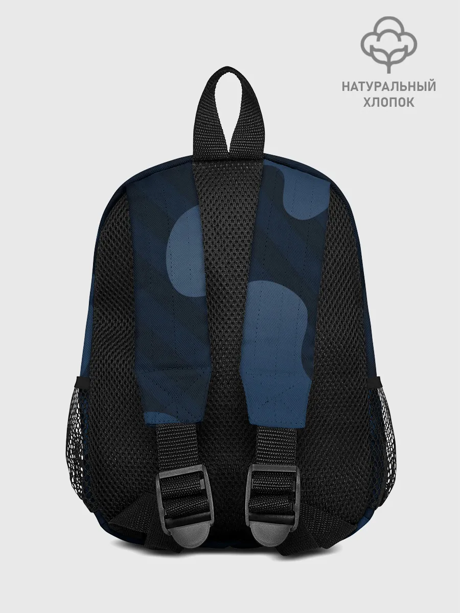 Рюкзак детский / OFFF