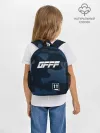 Рюкзак детский / OFFF
